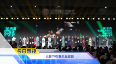 一夜七次狼在线观看